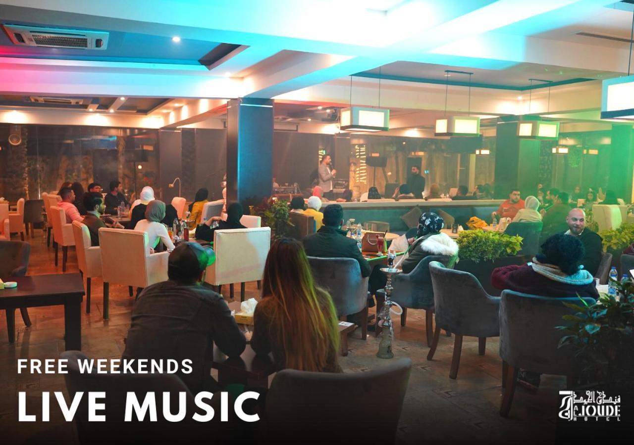 Al Joude Hotel Irbid Buitenkant foto